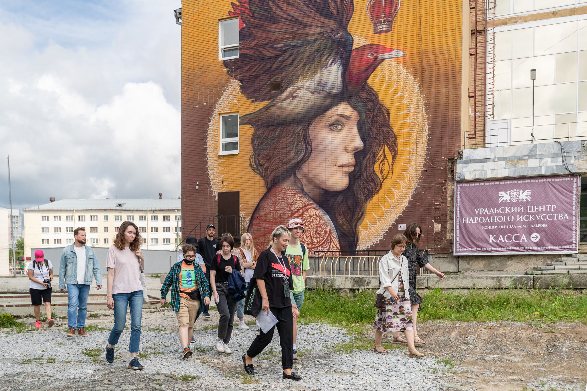 АРТ-ПРОГУЛКА ПО STREET ART LINE, МАРШРУТ 1