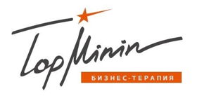 TopMinin - БизнесТерапия