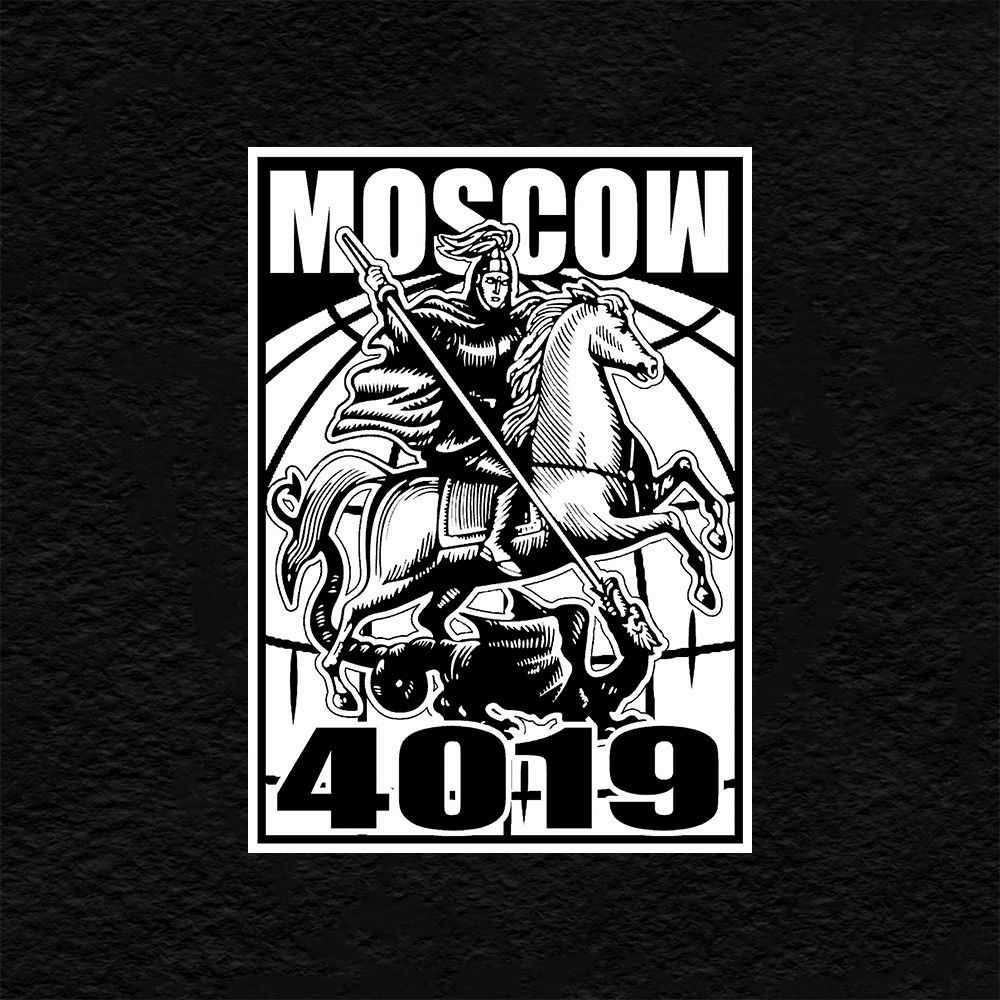 M4019