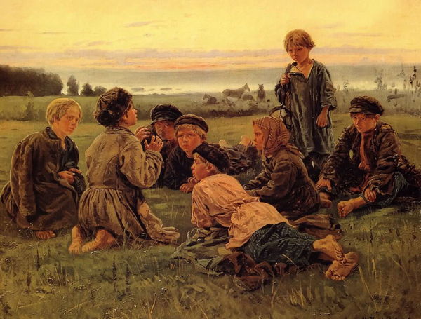 На лугу