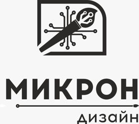 Генеральный медиа-партнер "МИКРОН дизайн" 