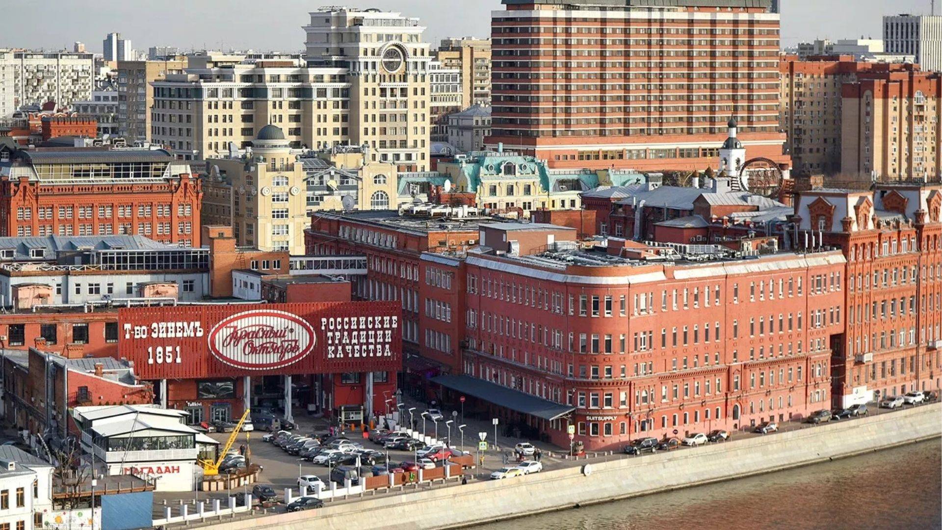 Секреты шоколадной империи: прогулка по территории "Красного октября” с посещением старинной конторы фабрики Эйнема