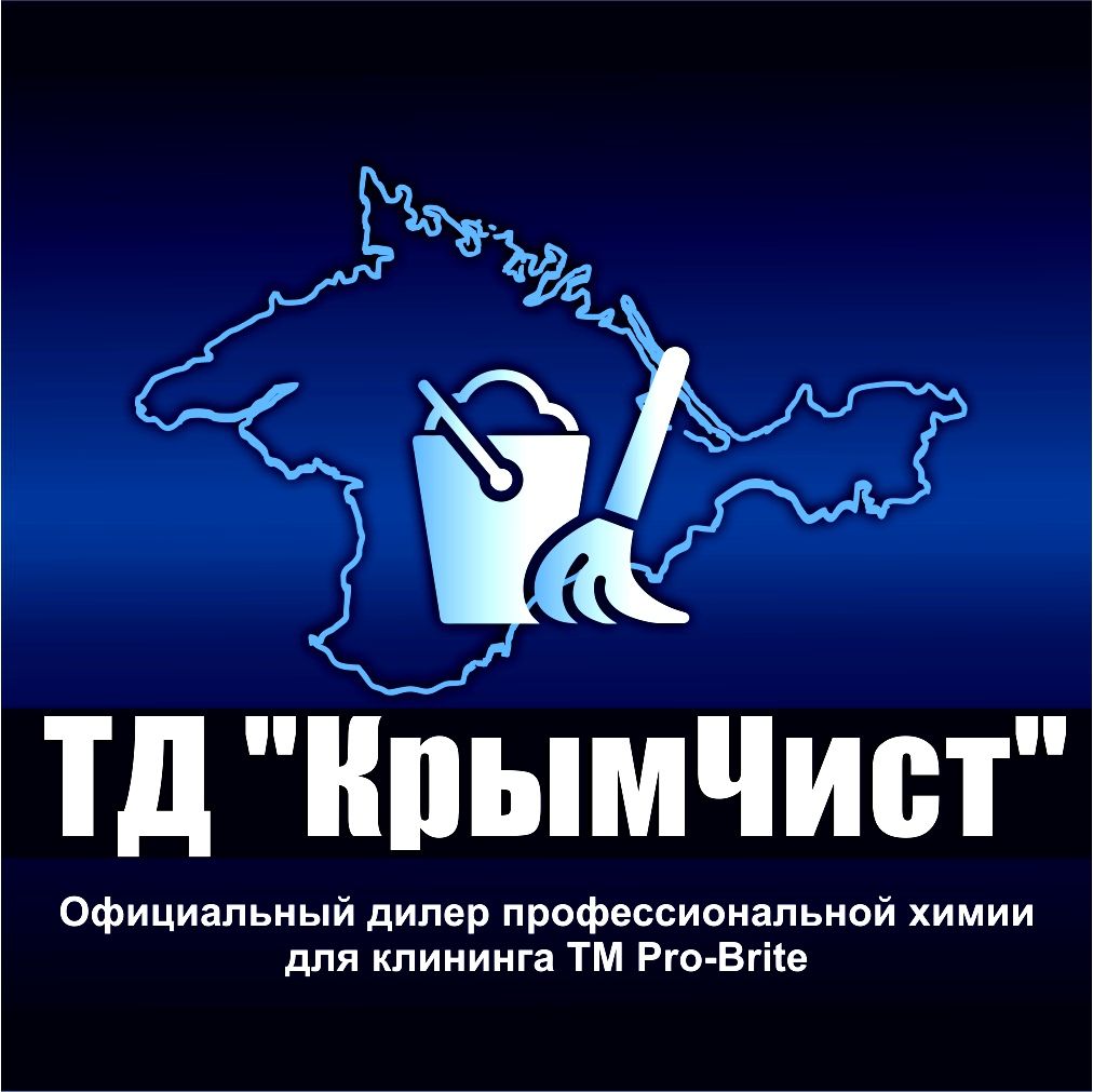 КрымЧист