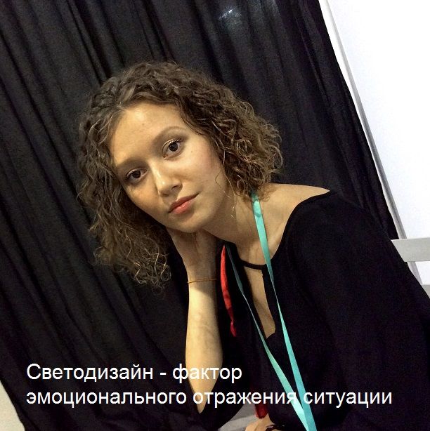 Майя Прохорова