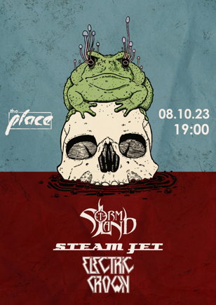 Stormland, Electric crown, Steam jet