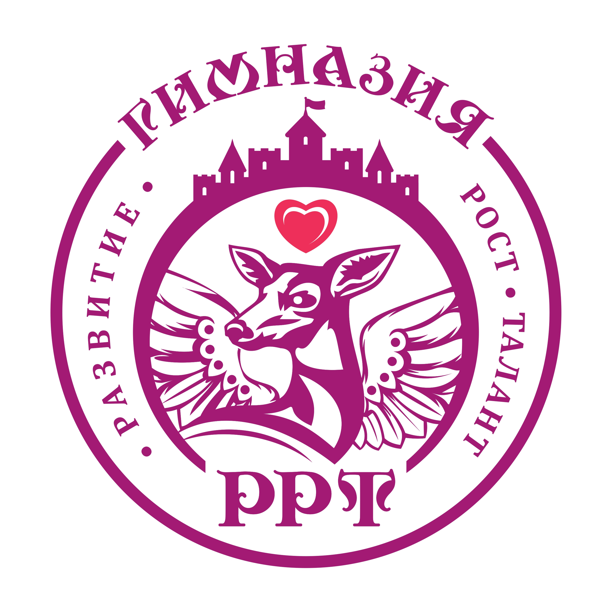 Гимназия «РРТ»