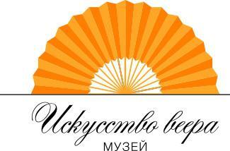 Музей "Искусство веера"