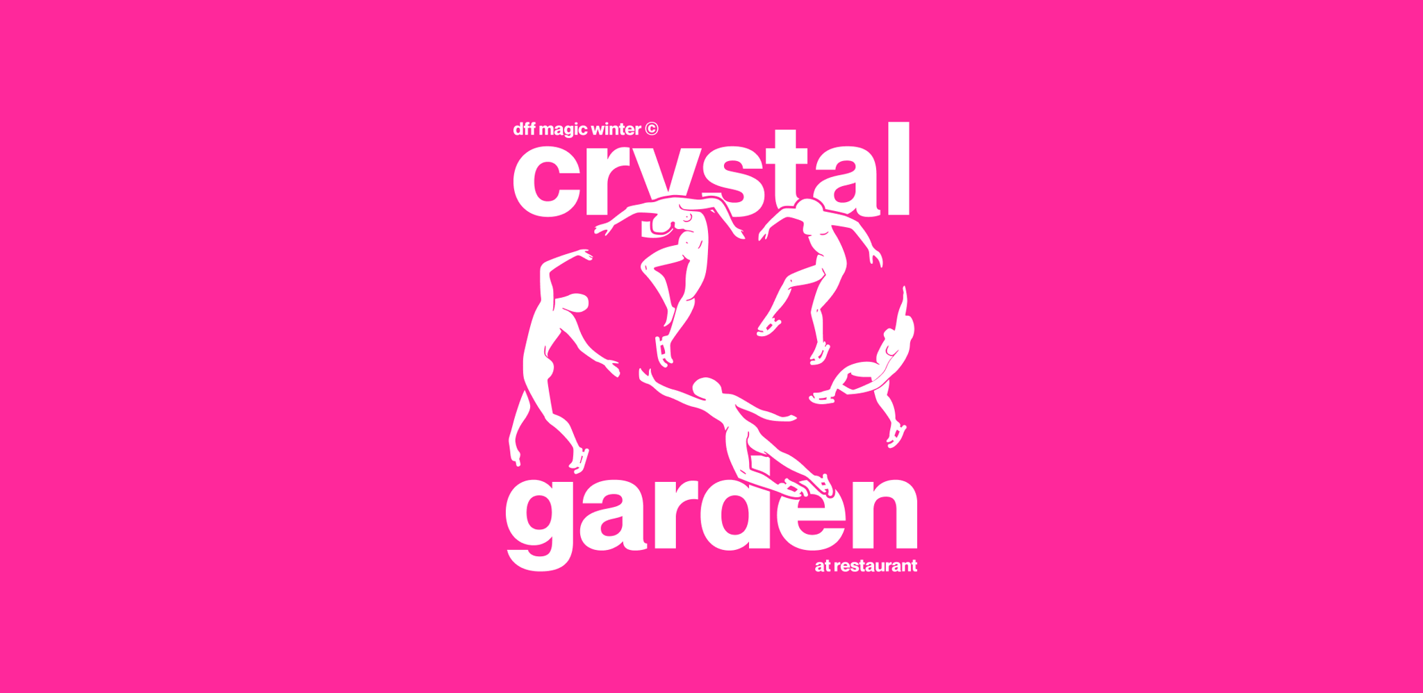 Каток CRYSTAL GARDEN 8 февраля