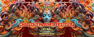 ChillOutPlanet Festival. Serial Edition