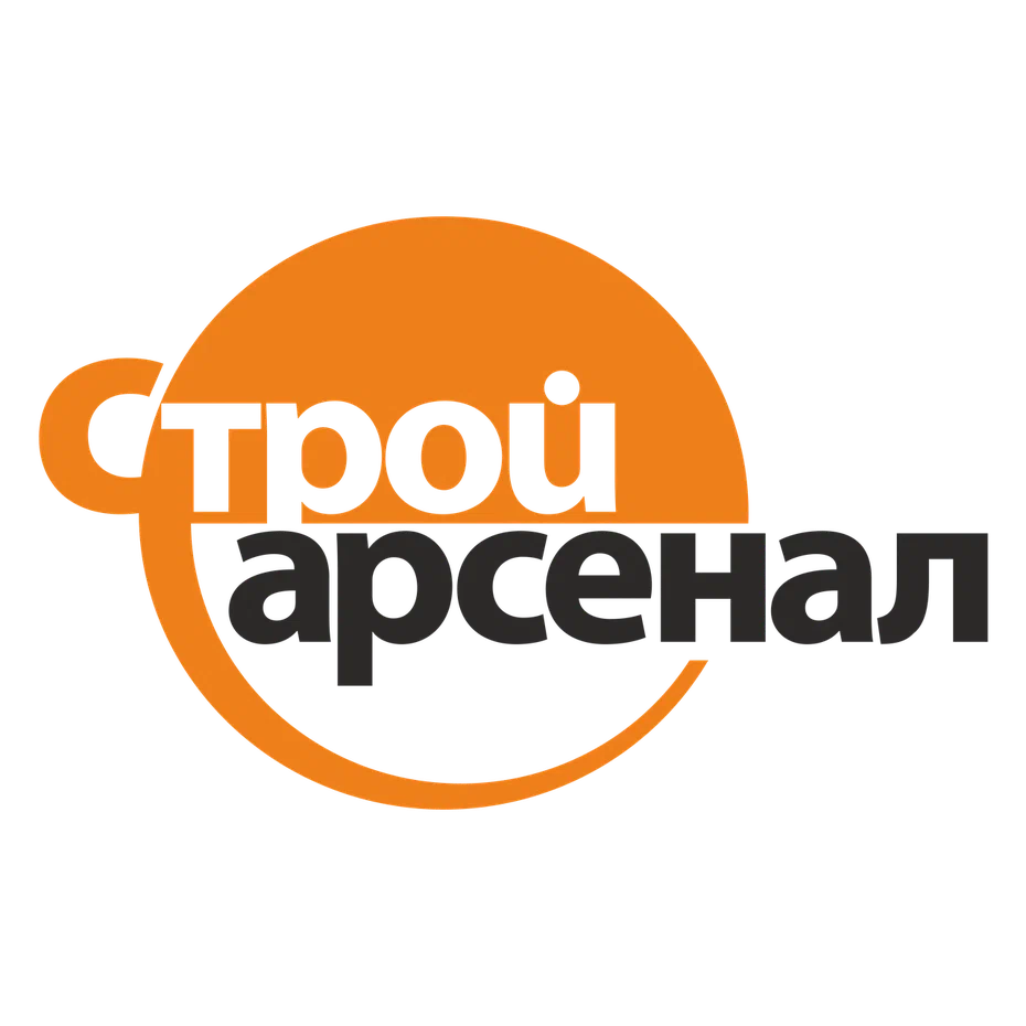 Строй Арсенал : центр камня, керамогранита и фасадных решений .