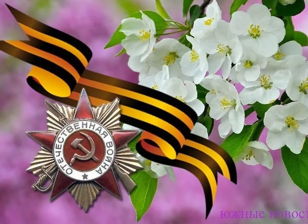 Концерт «Победная весна»