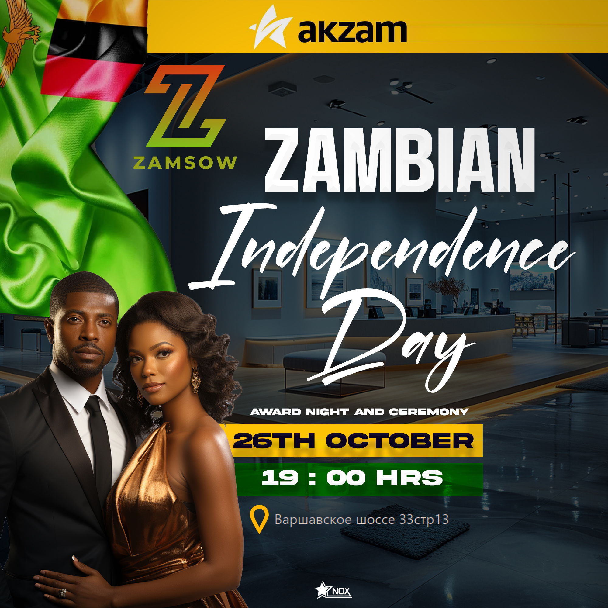 Zambian Independence Party 2024