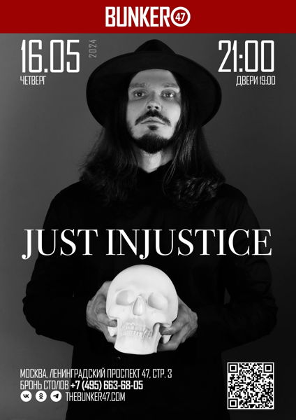Just Injustice | BUNKER47