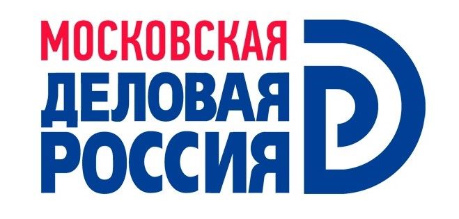 МРО "Деловая Россия"