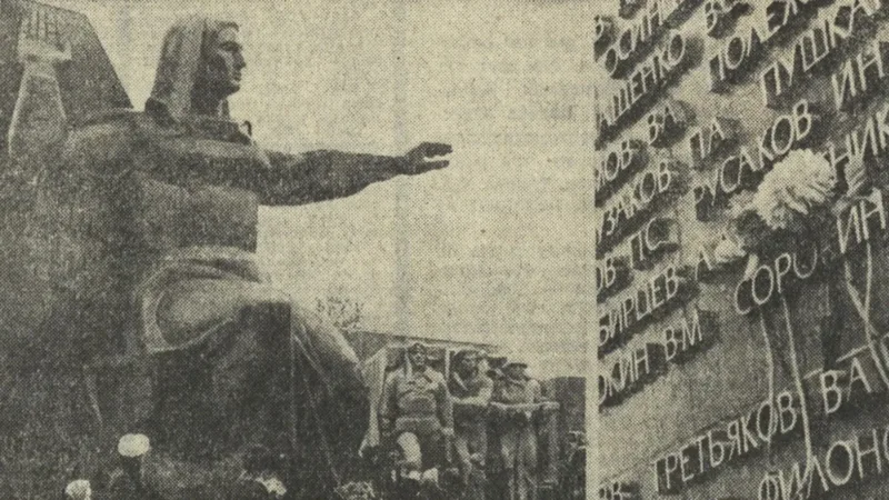 «Свердловский дайджест. 1976 год» / Кинолекция Евгения Бурденкова в Фильмофонде