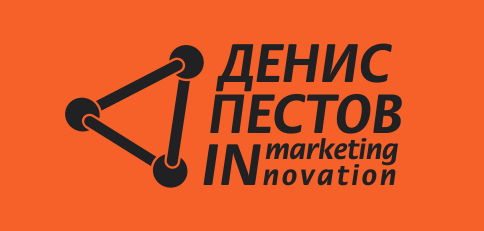 Денис Пестов 