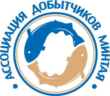 Ассоциация добытчиков минтая