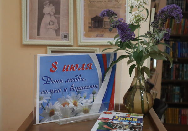 Мастер-класс по рисованию акрилом «Ромашки»