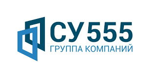 Генеральный партнер - ГК «СУ-555»