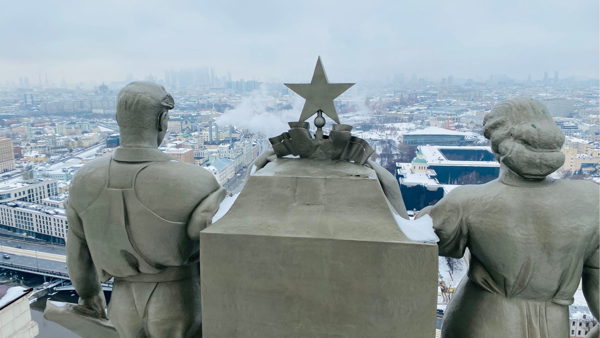 Под шпилем легендарной высотки: экскурсия в сталинскую высотку на Котельнической с подъемом на вершину здания
