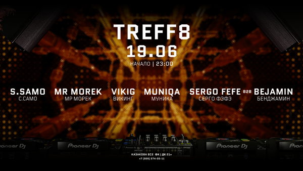 TREFF8