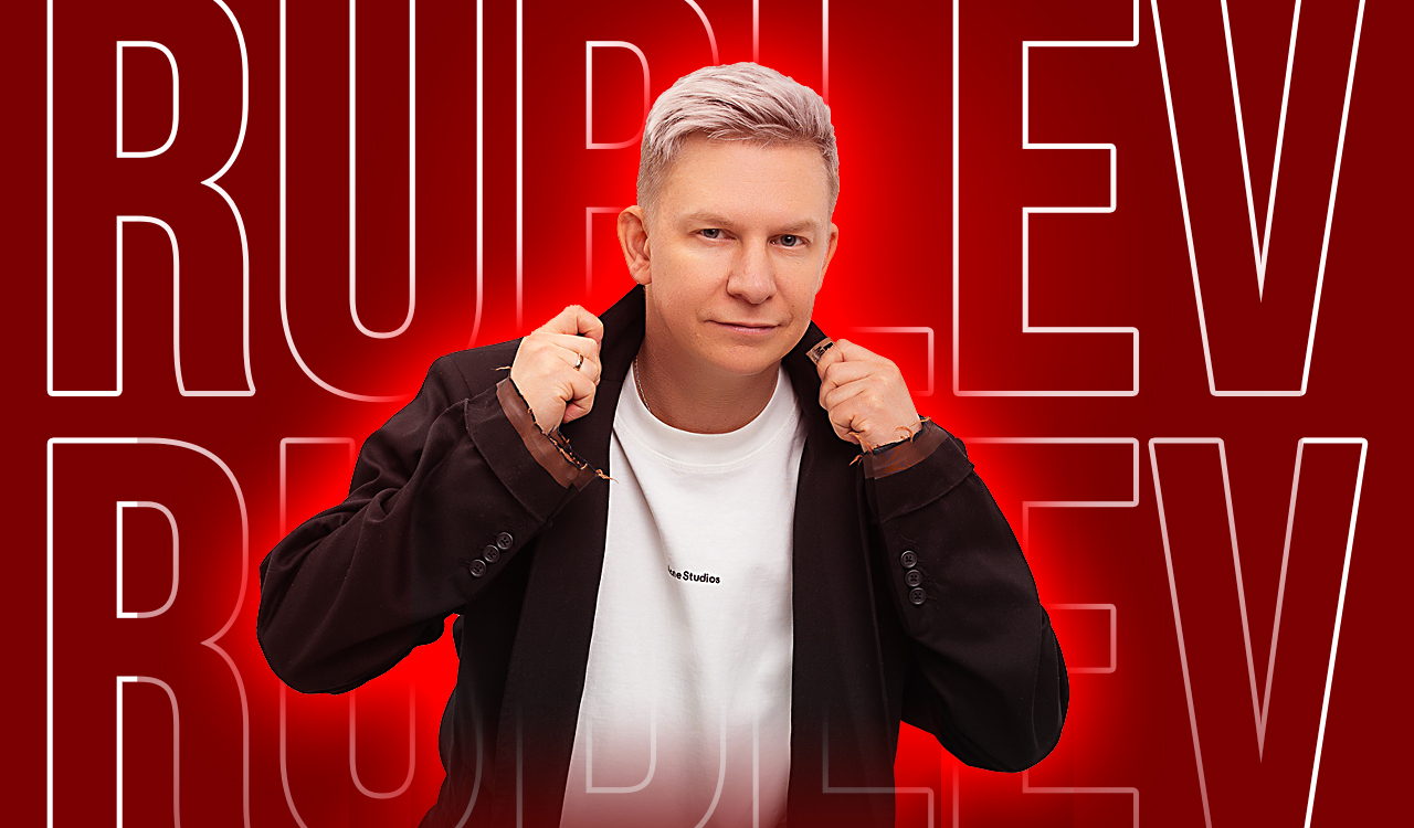 RUBLEVKA PARTY