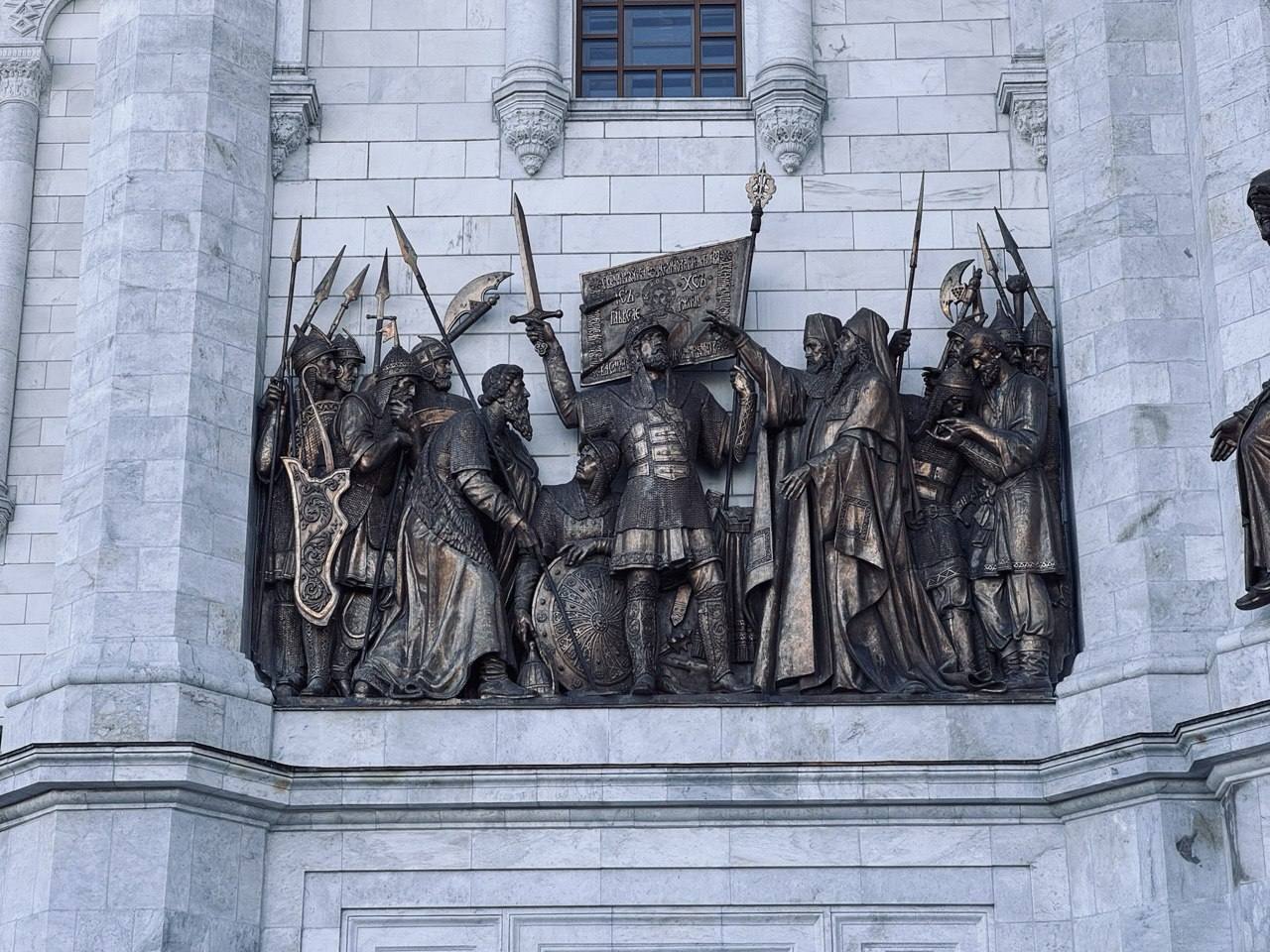 Царский русский стиль