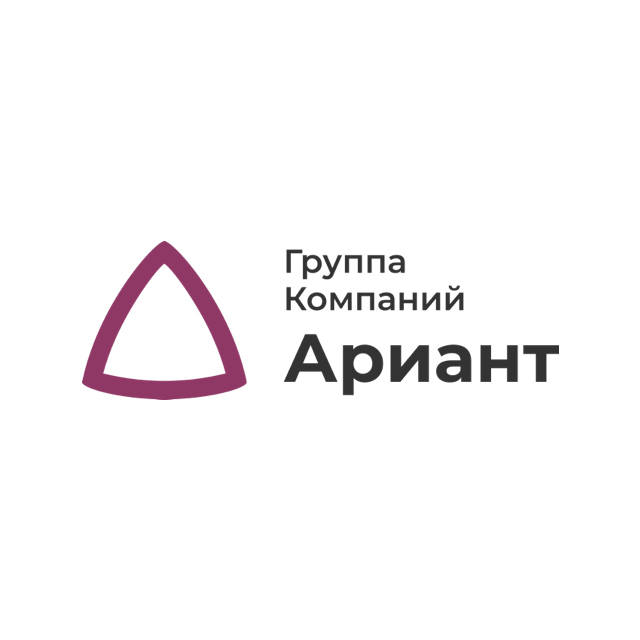 Группа компаний АРИАНТ