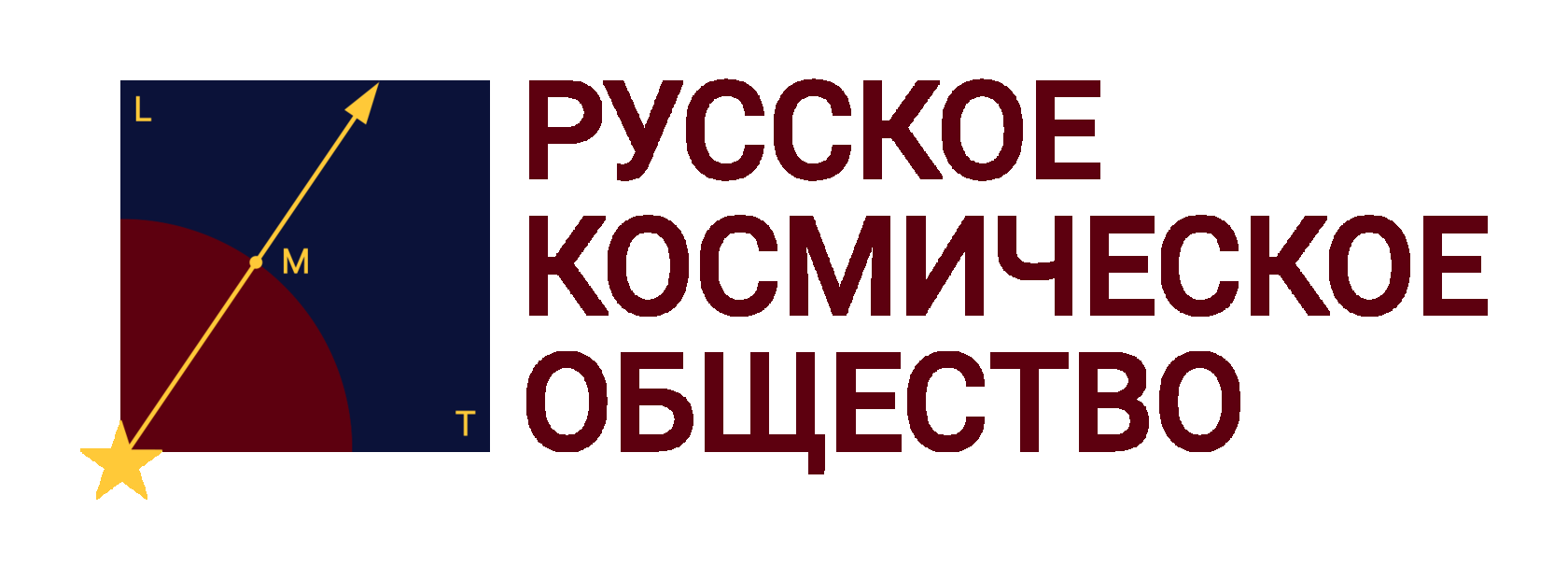 Российской Космическое Общество