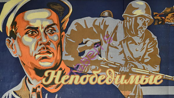 Фильм «Непобедимые», 1942 (к/т «Иллюзион», Большой зал)