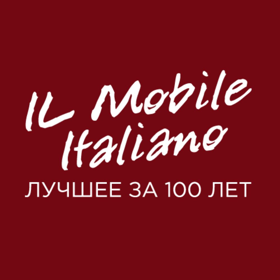 Выставка легендарных предметов дизайна от знаменитых дизайнеров и архитектов