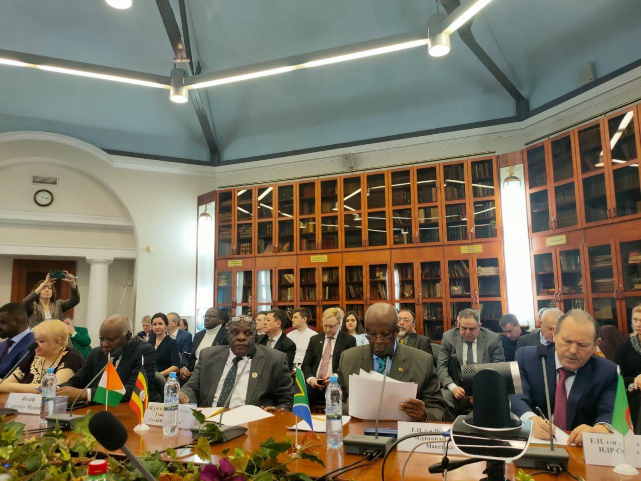 Организационная встреча Объединённой рабочей группы по международным инвестициям