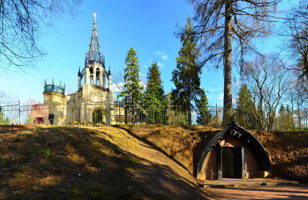 Бесплатная экскурсия по Шуваловскому парку (п. Парголово)