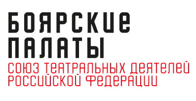 Боярские палаты СТД РФ