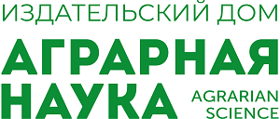 Издательский дом "Аграрная наука"