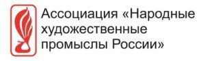 Информационная поддержка. Ассоциация «Народные художественные промыслы России»