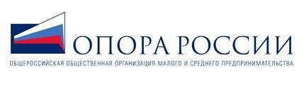 Опора России Калужское региональное отделение