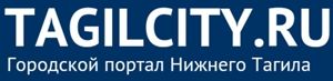Городской портал TagilCity.Ru