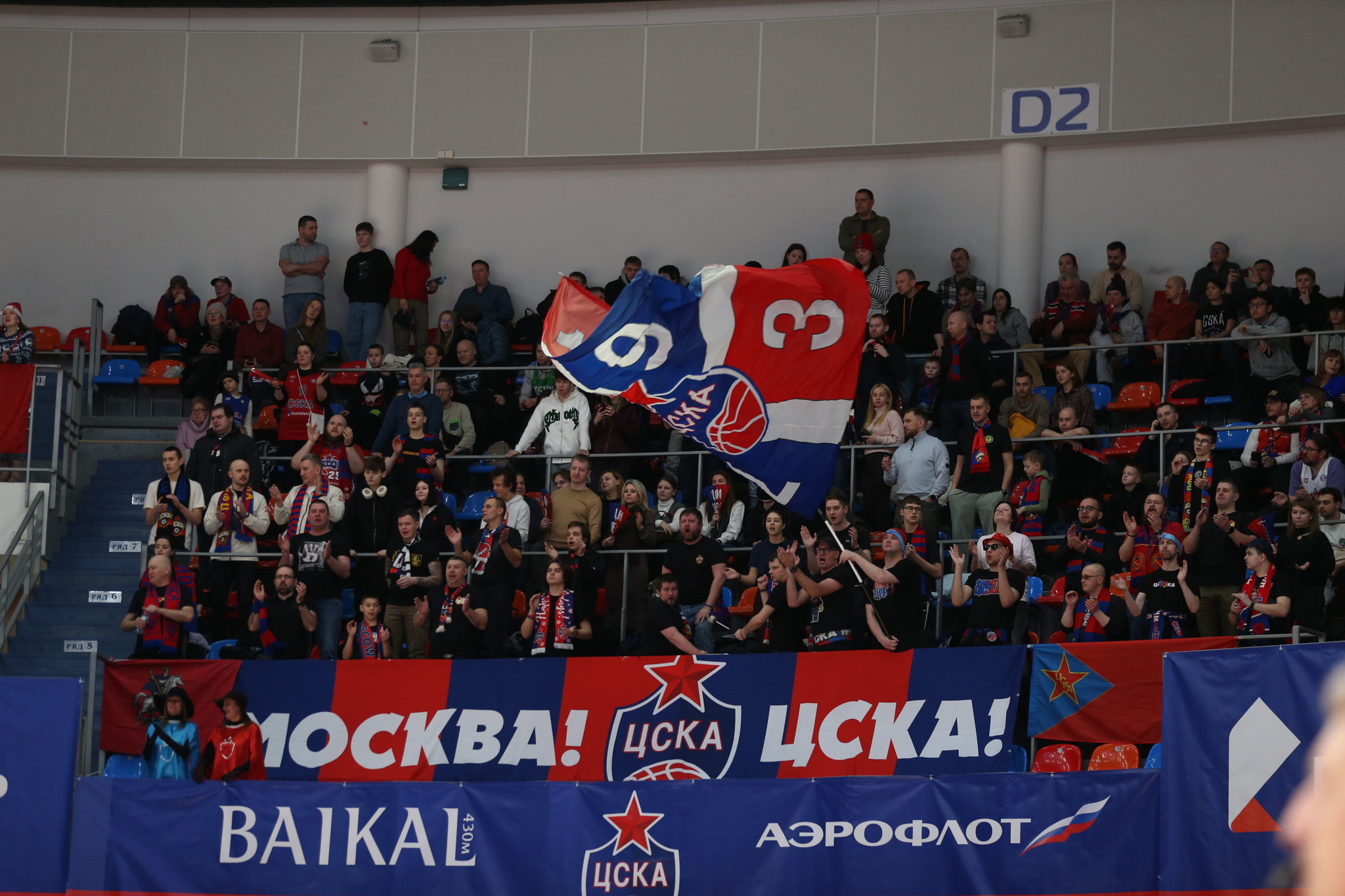 Выезд на матч МБА-МАИ ЦСКА