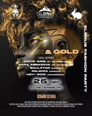 Elbrus Fashion Party - Golden Black