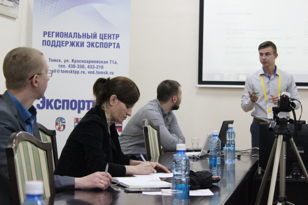 МАСТЕР-КЛАСС ПО ФИНАНСОВОЙ ГРАМОТНОСТИ: Как правильно вести учёт денег, чтобы достичь своих целей