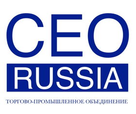 Торгово-Промышленное Объединение CEO RUSSIA