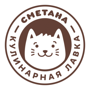 Сметана. Кулинарная лавка