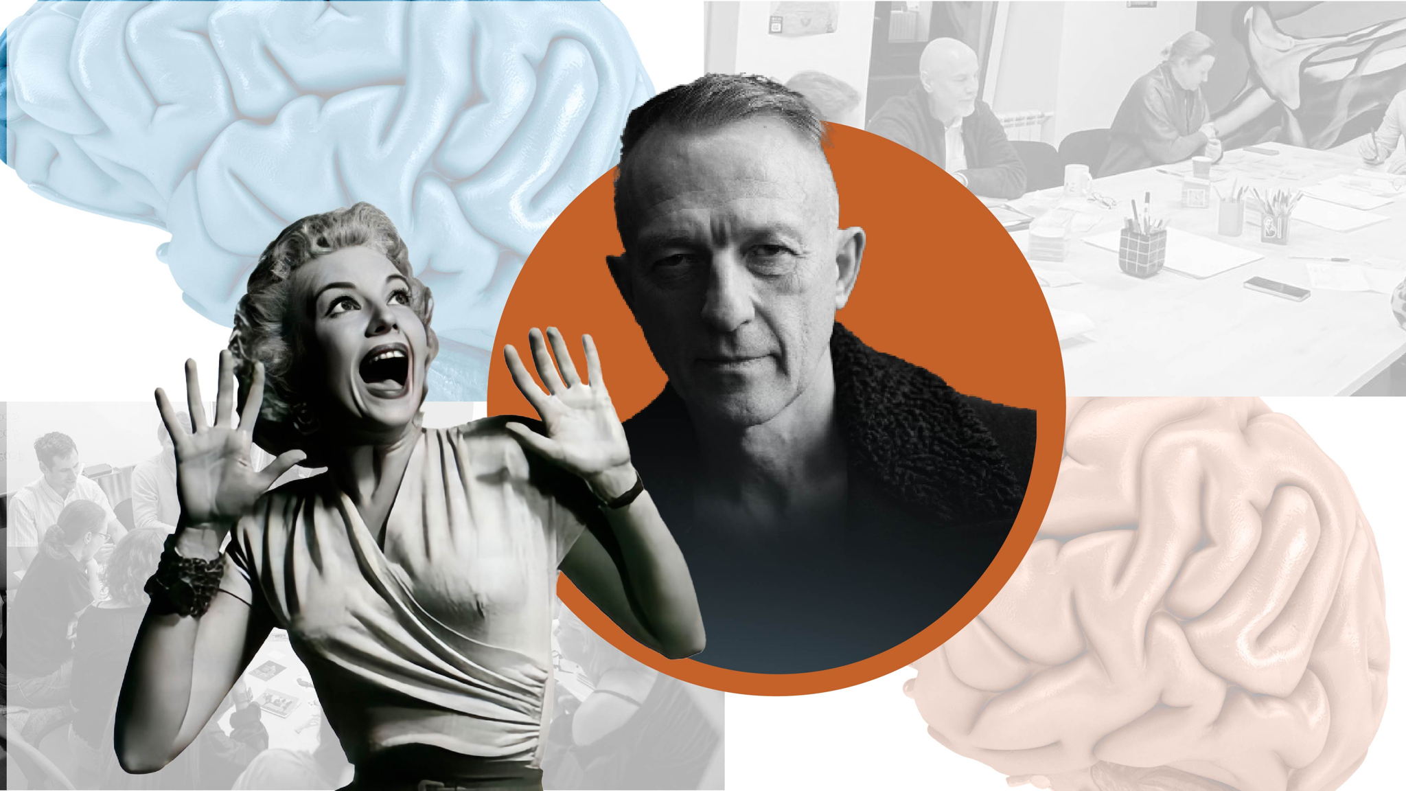 Думаем вместе: Власть