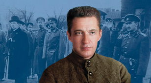 Керенский. Первая любовь революции