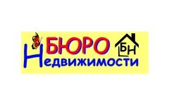 АН «Бюро недвижимости»