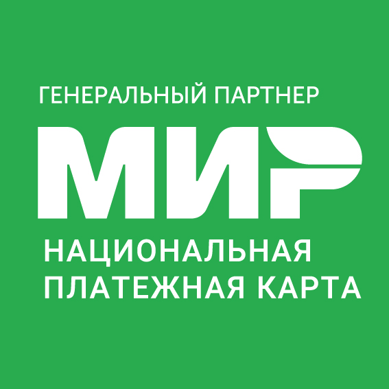 Национальная платежная система "Мир"