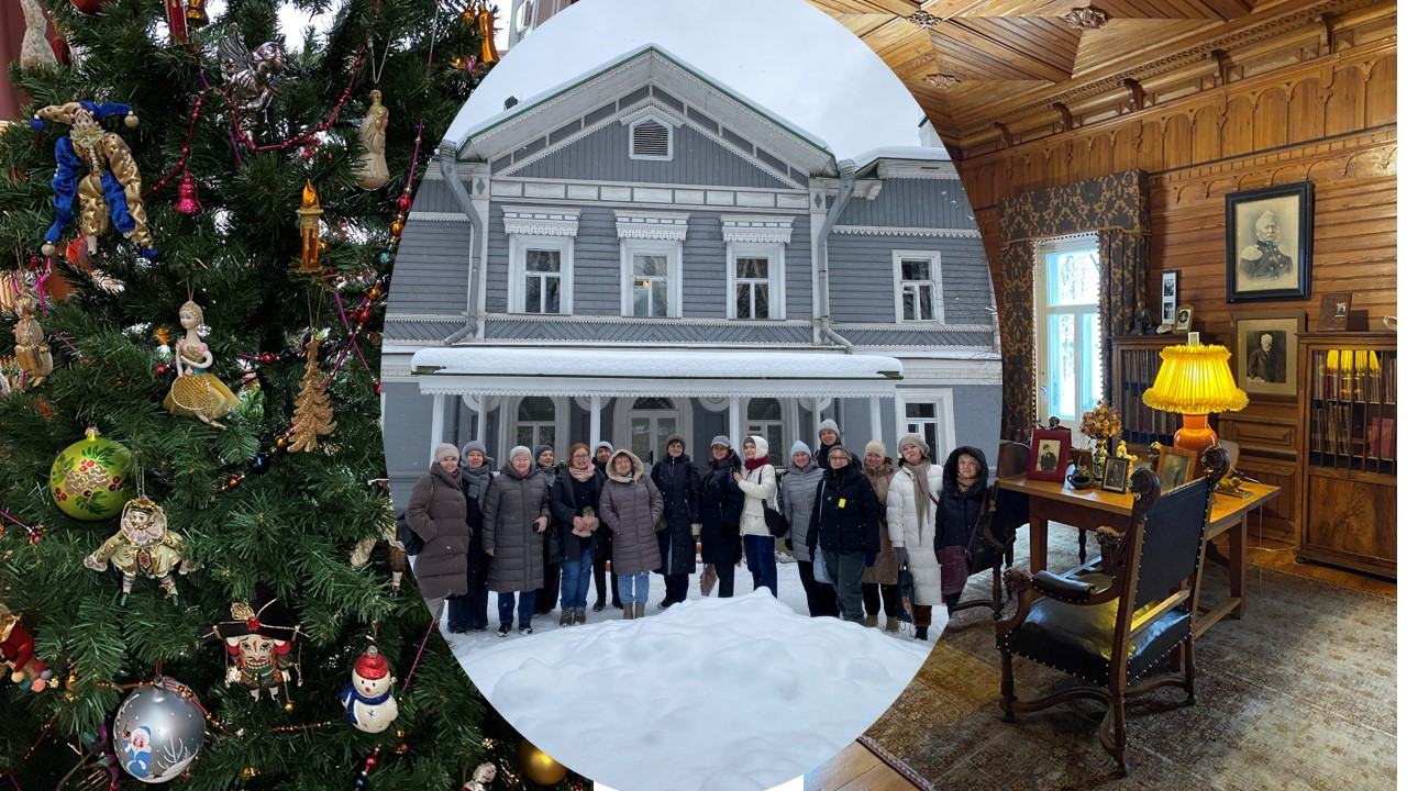 Щелкунчик, Чайковский, елочные игрушки: предновогодняя поездка в Клин