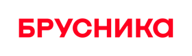 Брусника