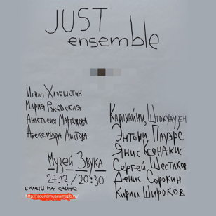 Just Ensemble